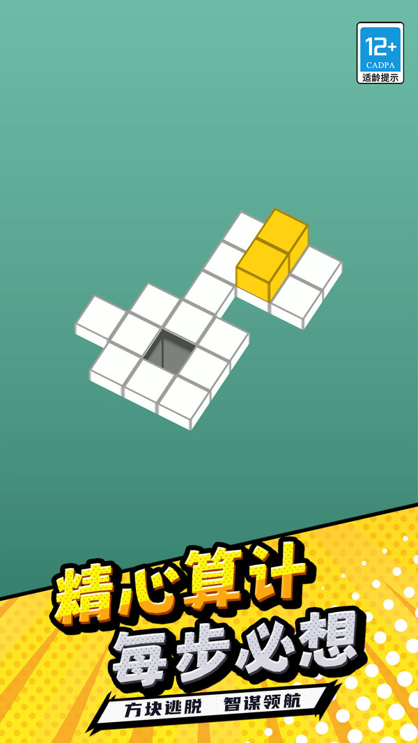 预览图3
