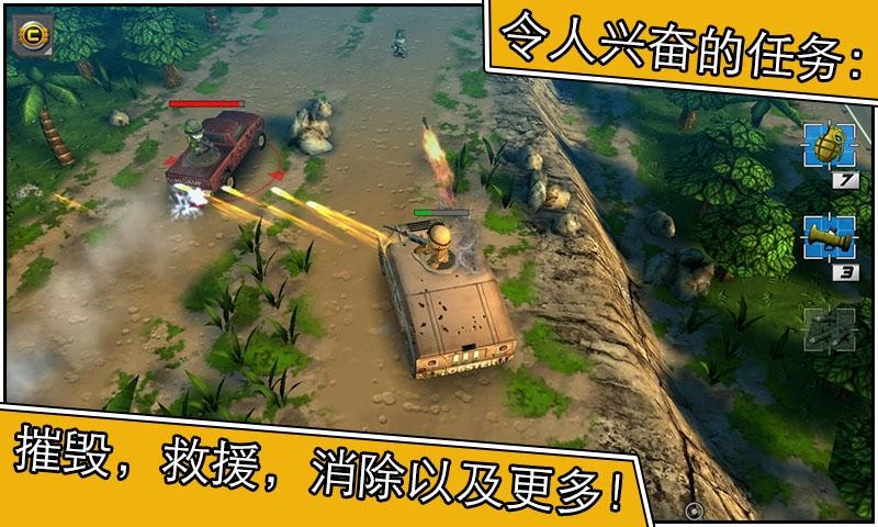 预览图3