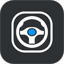 代驾计价助手app v1.6.9