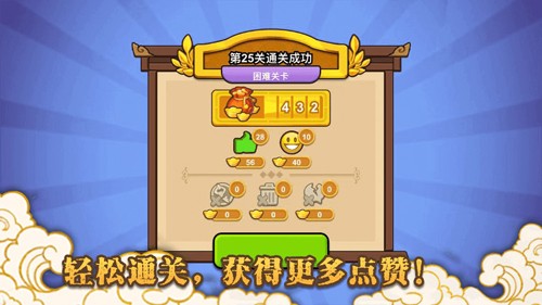 预览图2