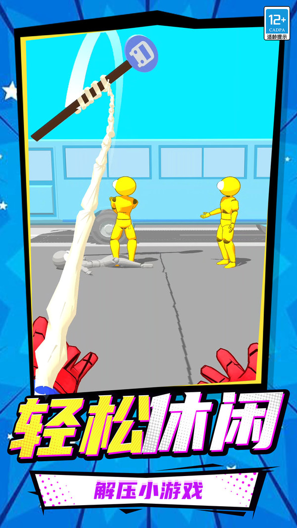 预览图2