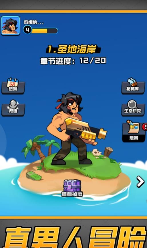 预览图1
