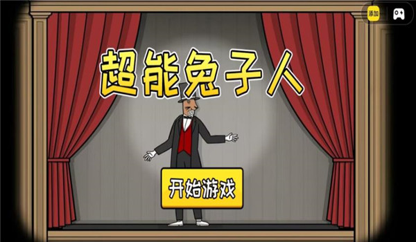 预览图3