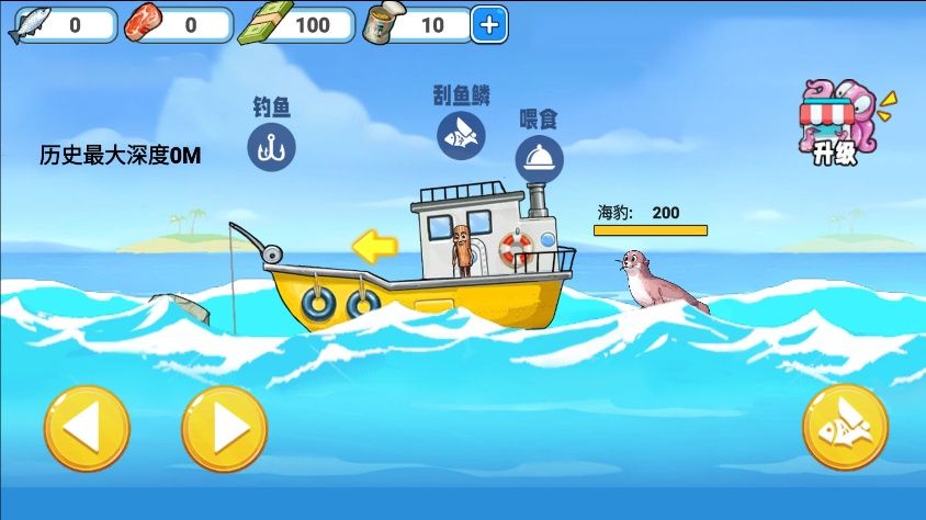 预览图2