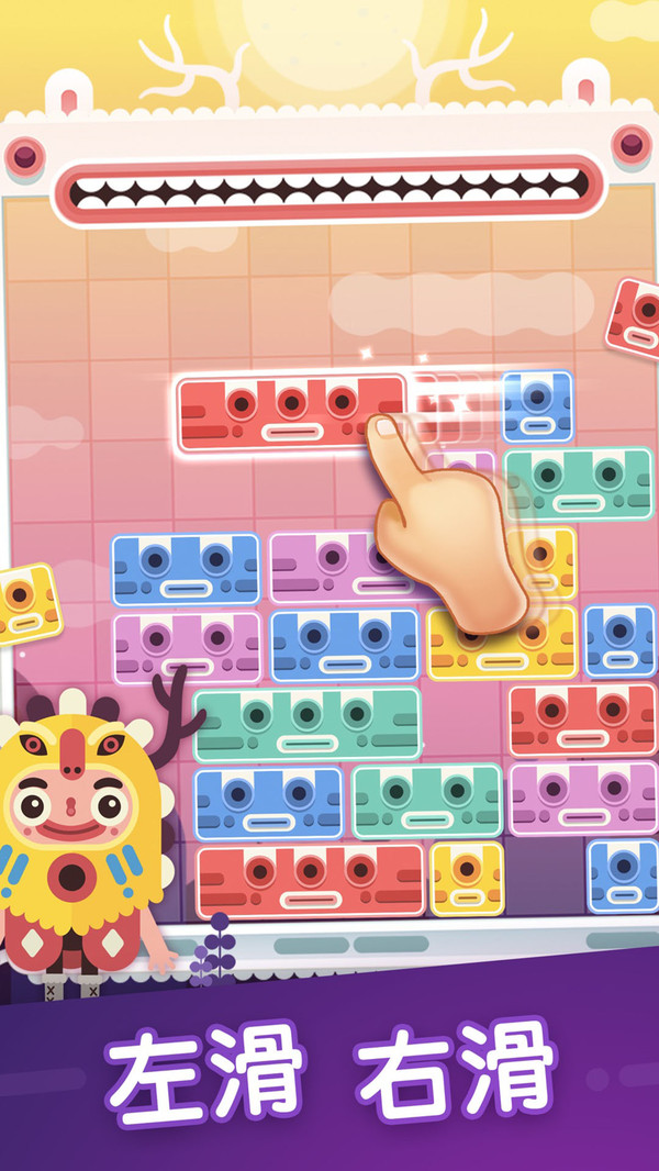 预览图2