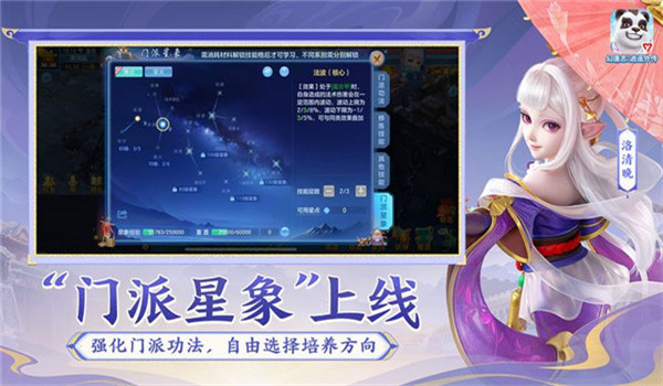 预览图2