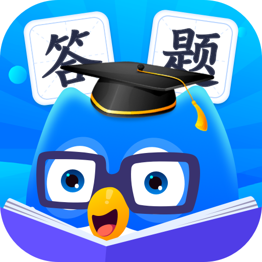 兜里有题app v1.0.1