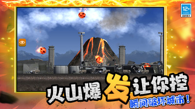 预览图1