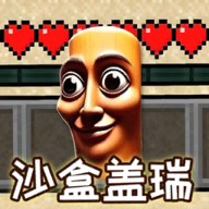 一格空岛沙盒游戏 v1.0