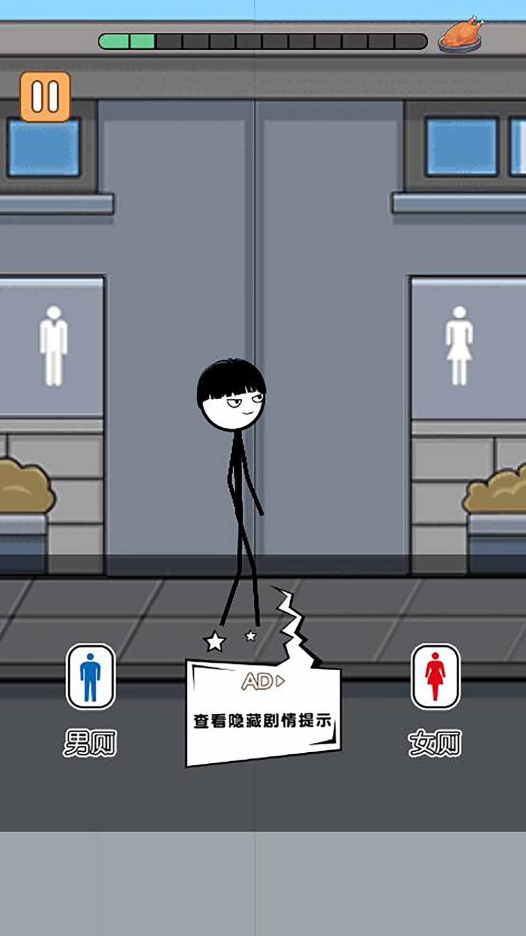 预览图1