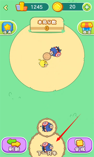 预览图1
