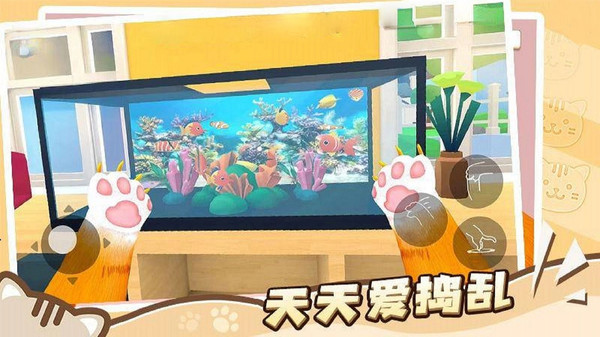 预览图3