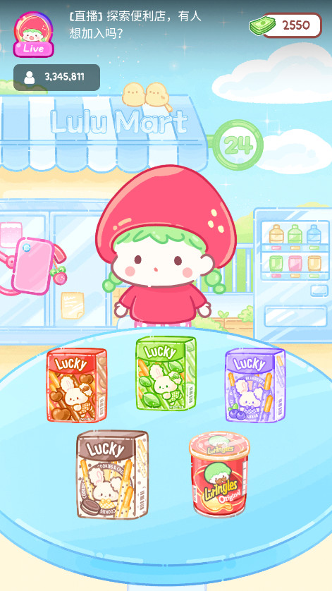 预览图2