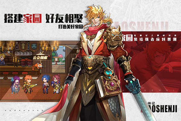 预览图5