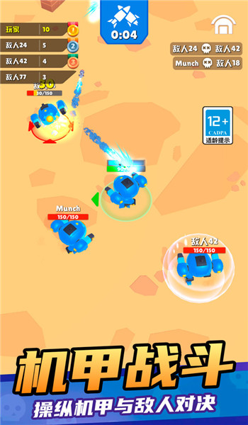 预览图4