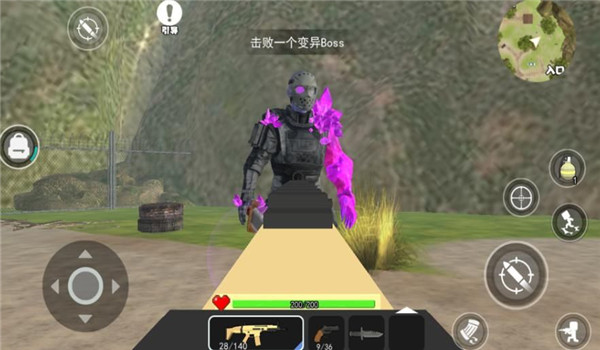 预览图3