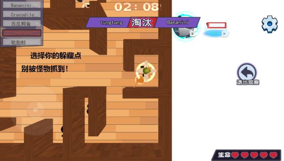 预览图1