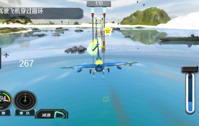 预览图2