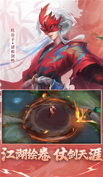 预览图2