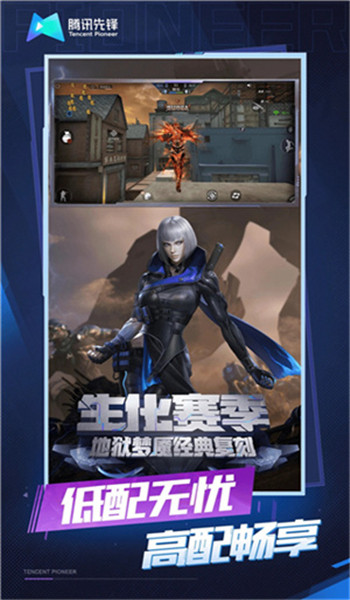 预览图5