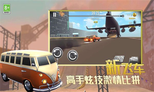 预览图3