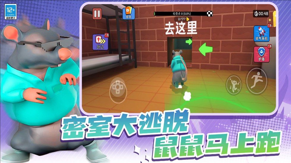 预览图2