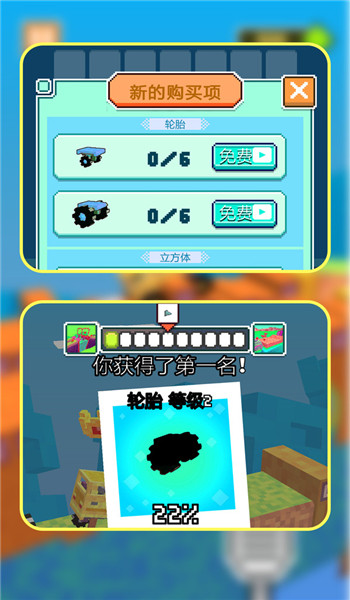 预览图2