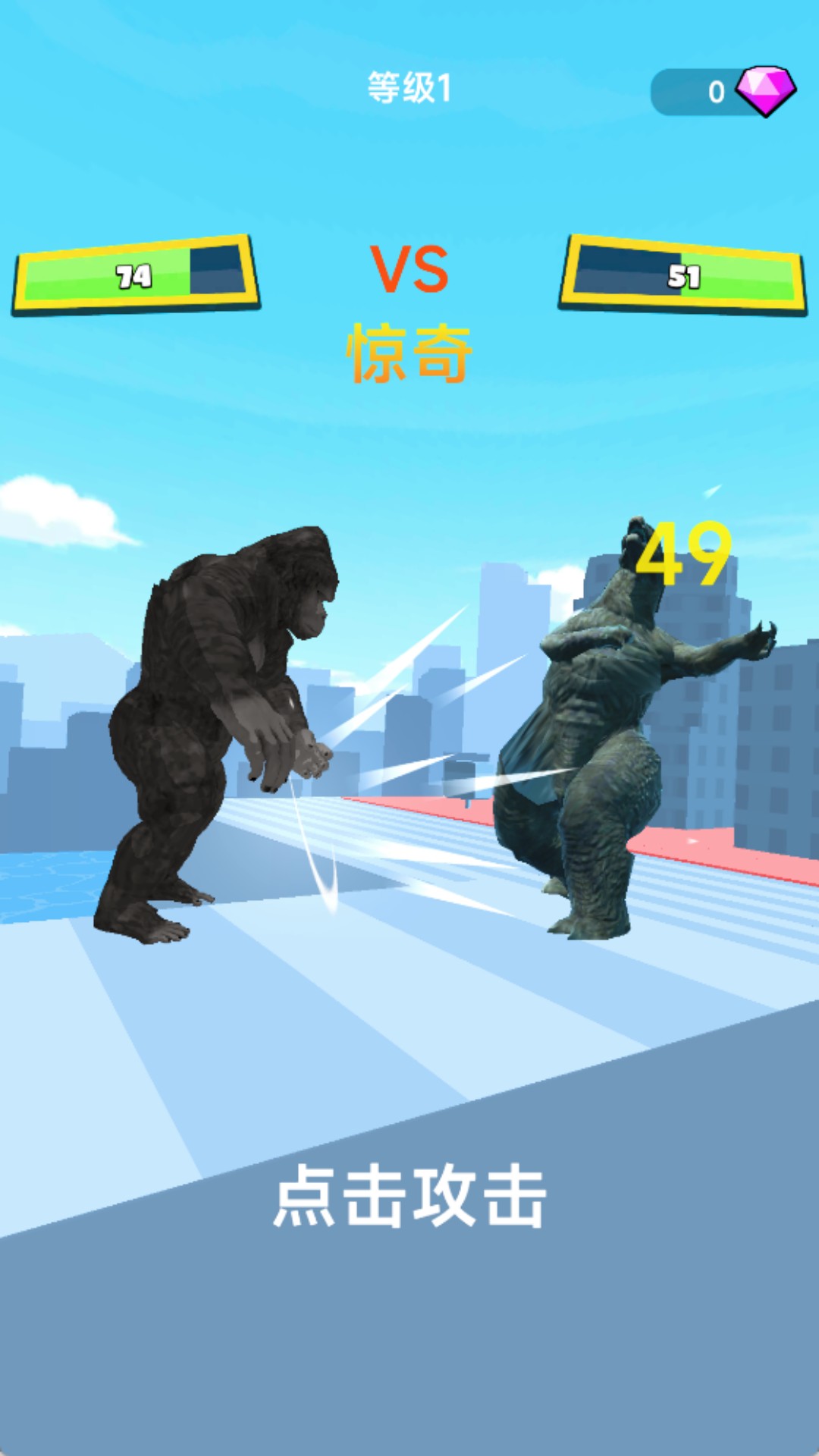 预览图3