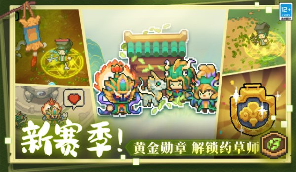 预览图1