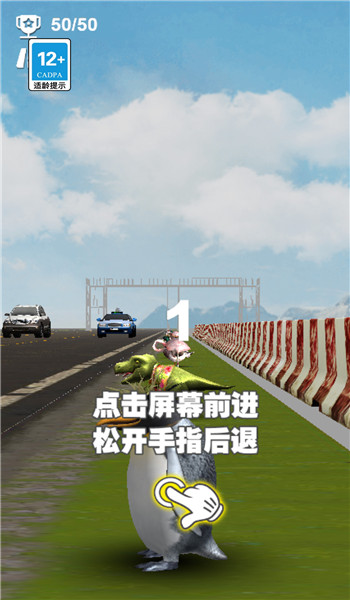 预览图3