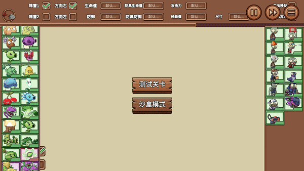 预览图3