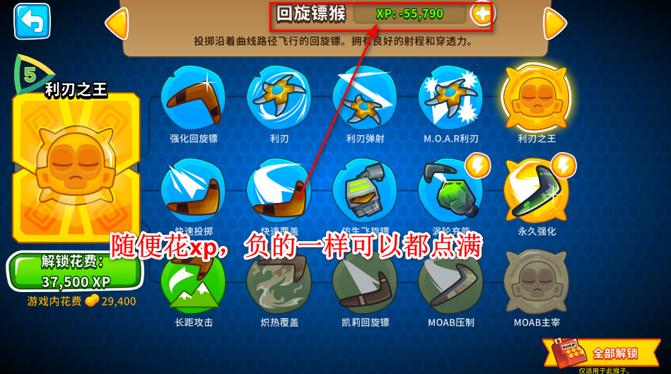 预览图3