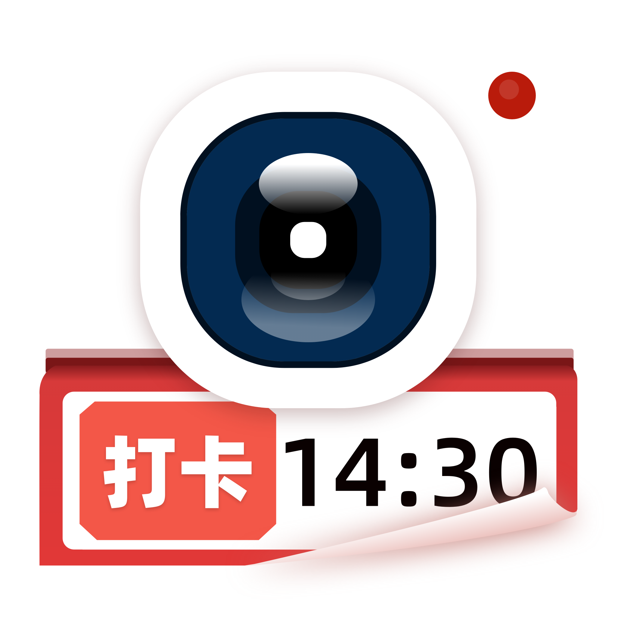 今日水印记录app v1.0.1