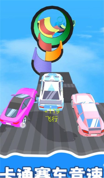 预览图2