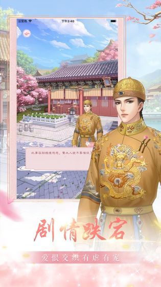 预览图1