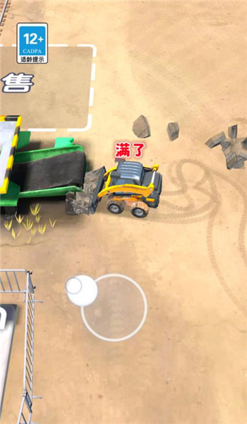 预览图1