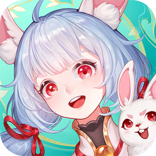 守卫山海手游 v1.0.56
