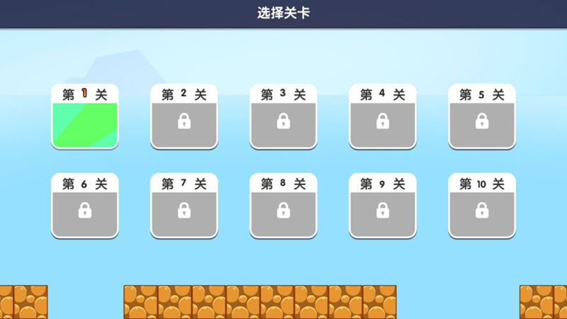 预览图2