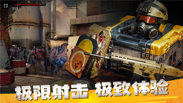 预览图1