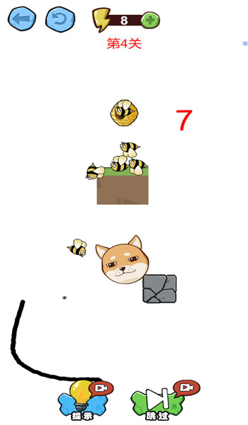 预览图3