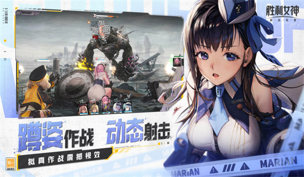 预览图3