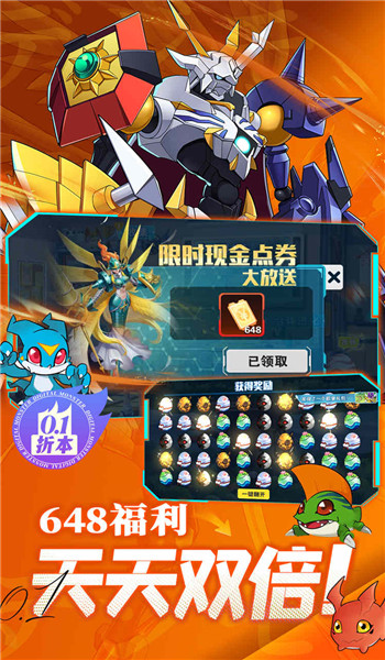 预览图3