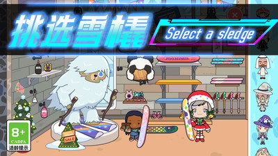 预览图3