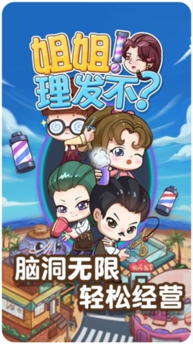 预览图3