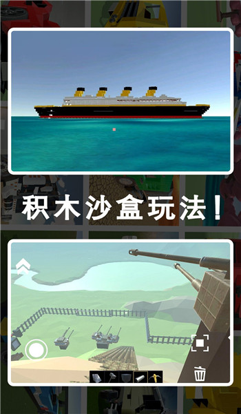 预览图1