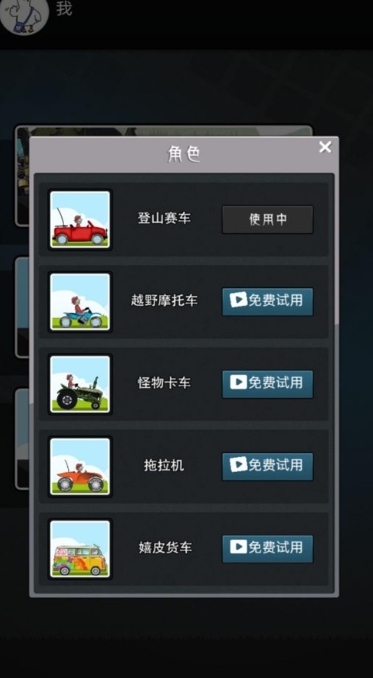 预览图1