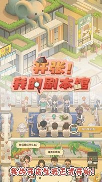 预览图3