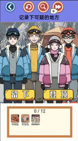 预览图3