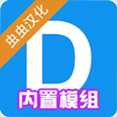 盖瑞模组gmod手机版 v8.1