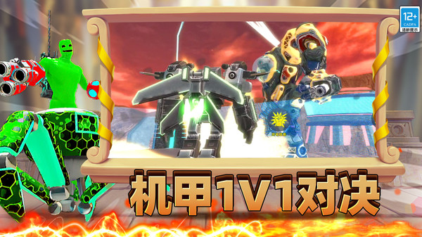 预览图2